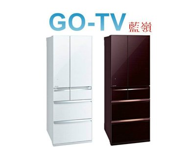 【GO-TV】MITSUBISHI三菱 605L日本原裝 變頻六門冰箱(MR-WX61C) 限區配送