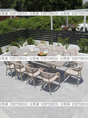 戶外桌椅庭院休閑咖啡奶茶花園餐飲藤椅輕奢別墅花園組合防水