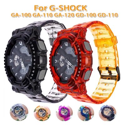 gaming微小配件-適用GA2100錶帶透明樹脂盒錶帶GA-2100彩虹錶帶手鍊表圈錶帶-gm