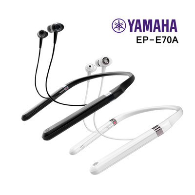 小叮噹的店 - Yamaha EP-E70A 無線掛頸式 降噪 藍牙耳機 兩色售