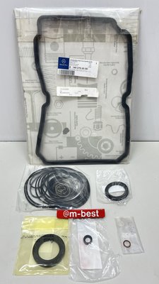 BENZ W210 W211 1996- 722.6 電子5速 變速箱修理包 (賓士原廠貨)1402706500
