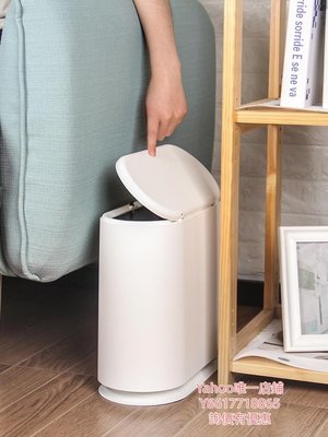 特賣-垃圾桶日本家用彈蓋式垃圾桶廚房衛生間垃圾箱北歐風客廳臥室帶蓋廢紙簍
