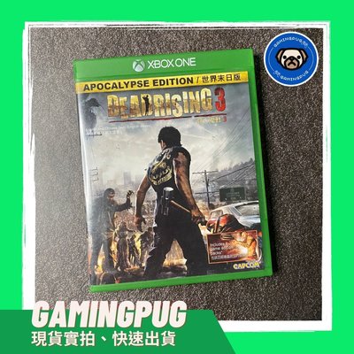【GAMINGPUG】Xbox Series X | One 死亡復甦3 Dead Rising 3 中文版 實體光碟