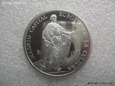 西班牙1992年5埃居卡爾三世紀念克朗銀幣PROOF