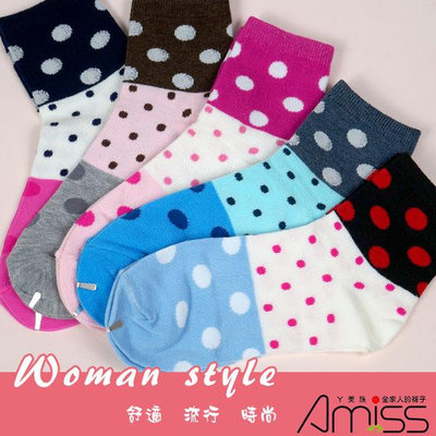 (4雙入)【Amiss】流行提花少女襪-05 (C801-5)