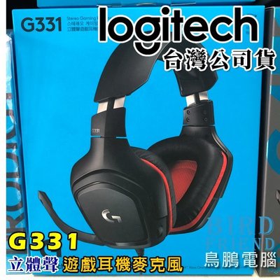 【鳥鵬電腦】logitech 羅技 G331 遊戲耳機麥克風 多平台 耳罩可旋轉 90 度 音量旋鈕 人造皮革耳罩 電競