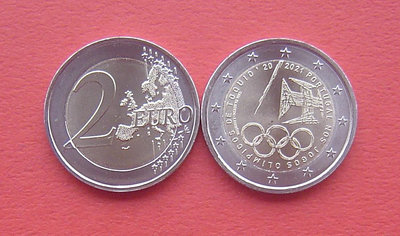 銀幣雙色花園-葡萄牙年東京-2歐元雙色鑲嵌紀念幣