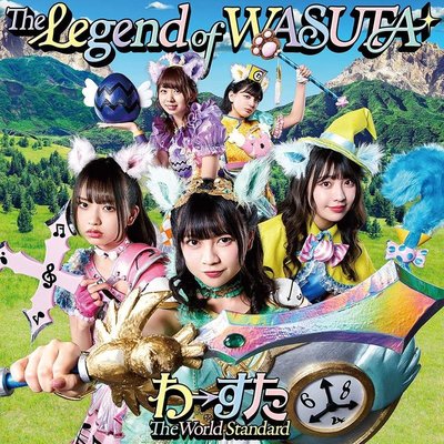 特價預購 わーすた The Legend of WASUTA 迷你專輯 (日版初回限定盤CD+BD藍光) 最新2019