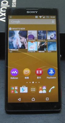 【東昇電腦】Sony Xperia ZL C6502 2G 16G 1300畫素 (3)