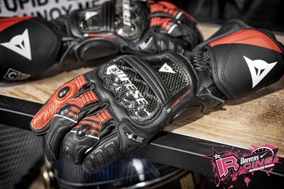 ♚賽車手的試衣間♚Dainese® Druid 4 Gloves B/R/W 碳纖維 黑/紅/白 長手套