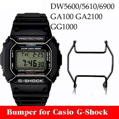卡西歐金屬線保險槓保護器錶殼保險槓, 用於 G-Shock GA-110 / 100 GD-120 5600 5610-台北之家