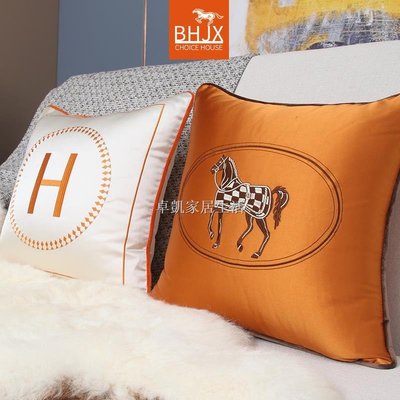 抱枕白色毛絨馬橙色枕套被簡美靠墊靠枕靠墊枕會所45簡約美式米白-DD220831