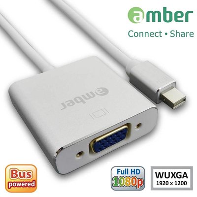 【京.DP】amber mini DisplayPort（Thunderbolt）mini DP轉VGA鋁合金訊號轉換線