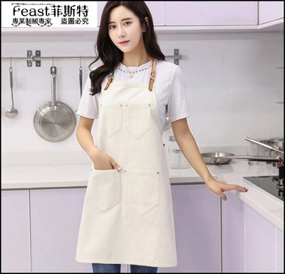 【Feast-菲斯特】-中餐廳帆布圍裙 王俊凱 趙薇明星同款 咖啡廳花藝烘焙定制 圍裙25740