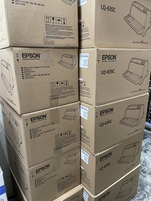 (含稅價)EPSON LQ-635C 全新點陣印表機 可替代LQ-310/LQ-690C