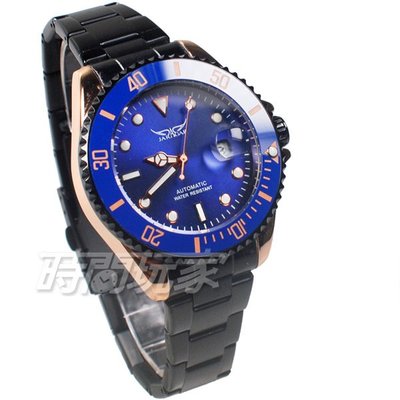 JARAGAR 水鬼 J0887藍 加強夜光 個性休閒 運動 日期顯示 男錶 IP黑電鍍 防水錶【時間玩家】