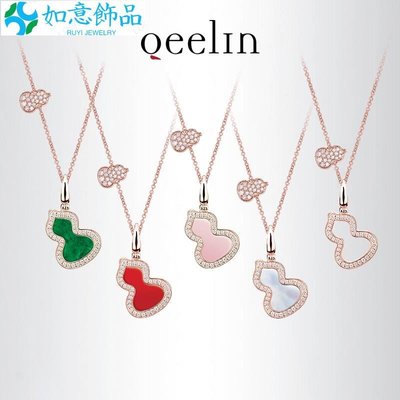高檔個性時尚節日禮物Qeelin麒麟 Wulu 玫瑰金色鑽石葫蘆吊墜項鍊-如意饰品