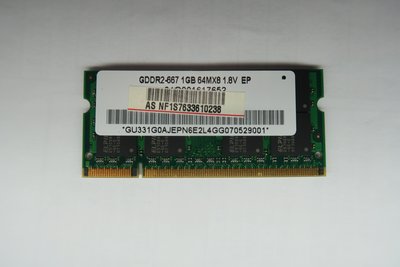 二手 筆記型電腦 記憶體 1GB DDR2-667/533