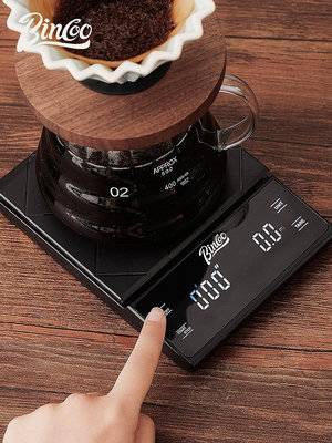 咖啡器具 Bincoo咖啡電子秤計時LED顯示意式手沖咖啡稱 家用食品咖啡豆稱重