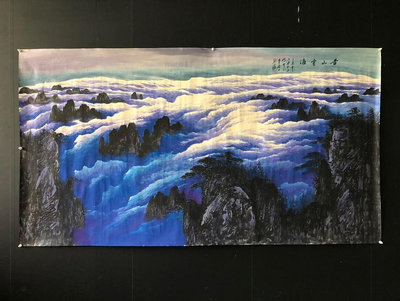 Z87【張大千】山水六尺橫幅純手繪作品尺寸約：178*98厘米 未裝裱帶水印B8588