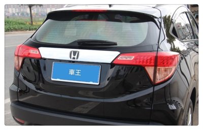 【車王小舖】本田 HONDA HRV H-RV 尾標飾條 後標飾條 車標飾條 後車廂裝飾條 ABS電鍍精品
