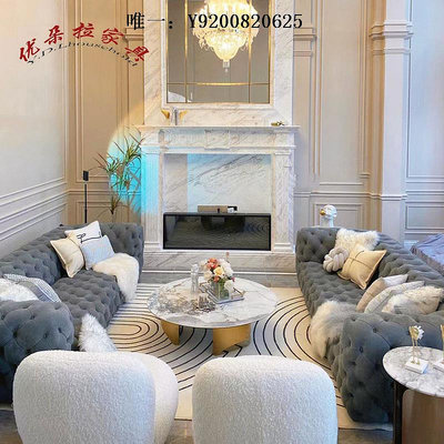 桃子家居美式輕奢直排式布藝拉扣沙發組合現代簡約客廳高檔別墅設計師sofa