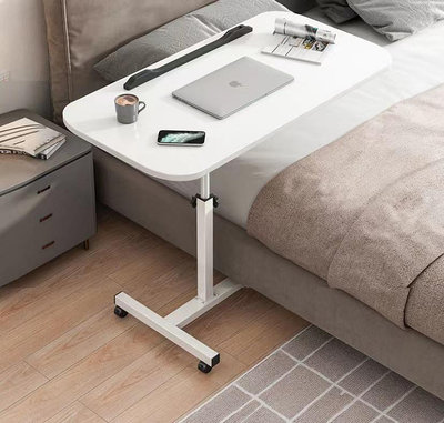 床邊桌側邊款折疊可移動升降筆記本電腦桌床上桌懶人宿舍小桌子跨
