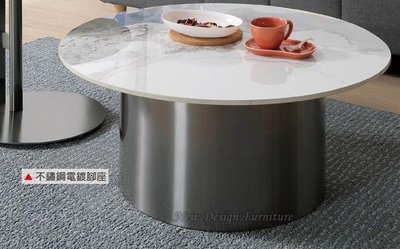 【N D Furniture】台南在地家具-KT不鏽鋼鈦灰色拉絲腳座岩板大茶几YH