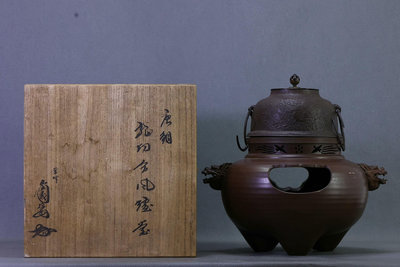 （二手）-日本回流純銅火缽   鬼面風爐 銅火缽  碳爐  銅器 老物件 擺件 古玩【靜心隨緣】1835