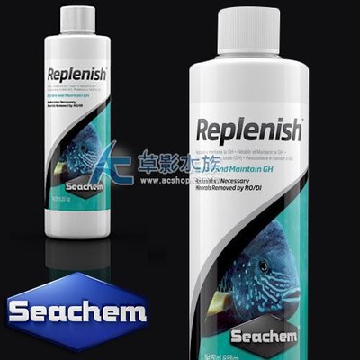【AC草影】Seachem 西肯 水草 礦物質 補充劑（100ml）【一瓶】
