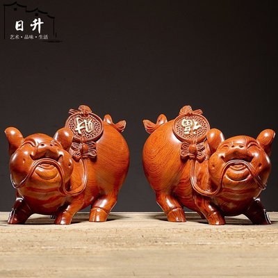 黃花梨木雕福財豬擺件實木雕刻十二生肖動物家居裝飾紅木工藝品~特價促銷