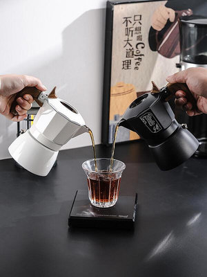 現貨 :法風雙閥咖啡摩卡壺濃縮萃取全套手磨家用咖啡機套裝意式煮咖啡壺