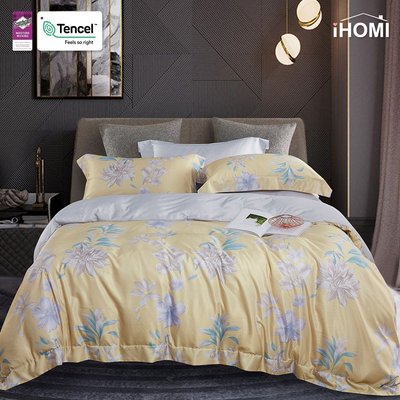 《iHOMI》奧地利天絲單人床包枕套二件組-金色宮廷