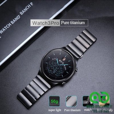 適用於華為GT 2 Magic 2 GT 2E 腕帶的原裝華為 Watch 3 3 Pro 22 毫米 全鈦金屬錶帶【精品】