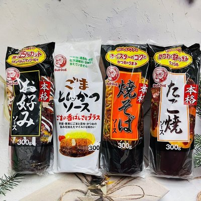 「迷路商店」日本  Bull dog  本格  章魚燒醬 / 大阪燒醬 / 日本炒麵醬 /芝麻豬排醬 300g/瓶