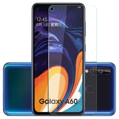 Samsung螢幕保護貼三星A60鋼化膜三星GalaxyA60手機保護貼膜高清防爆玻璃膜防指紋