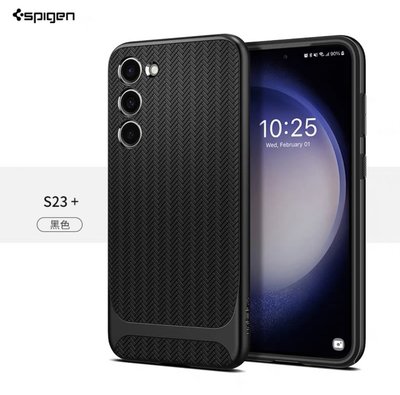 【 ANCASE 】SGP Spigen Galaxy S23 S23+ Neo Hybrid-防摔保護殼手機套
