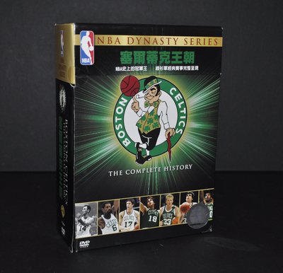 絕版個人珍藏！正版NBA Celtics 塞爾蒂克王朝 凱爾特人王朝 DVD (非公牛王朝 湖人王朝 費城76人隊王朝)