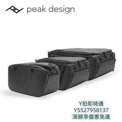 樂器收納包巔峰設計Peak Design Camera Cube微單反相機雙肩攝影背包大容量內膽包 適Travel琴包