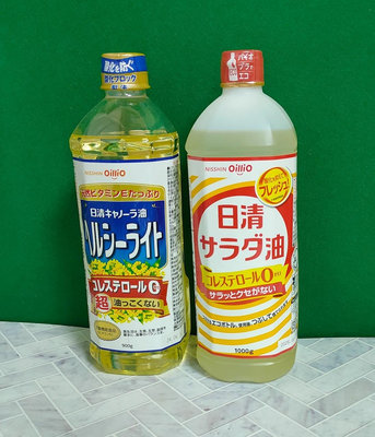 日本 NISSIN 日清食品 沙拉油1000g 低膽固醇芥花油900g