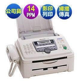 Panasonic國際牌 KX-FL663TW 雷射多功能事務機 台灣原廠公司貨 傳真複合機 PC傳真/列印/影印/彩色掃描 印表機 現貨