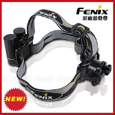 Fenix專用頭燈帶-- 黑色/橘色螺帽款 【AH10002】   99愛買