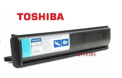 台灣專用原廠碳粉TOSHIBA e-STUDIO 181 181 211 212/242/e-242/e-211