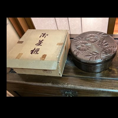 古董未使用鐮倉雕 日本茶道 茶盤 茶壺杯盤櫃