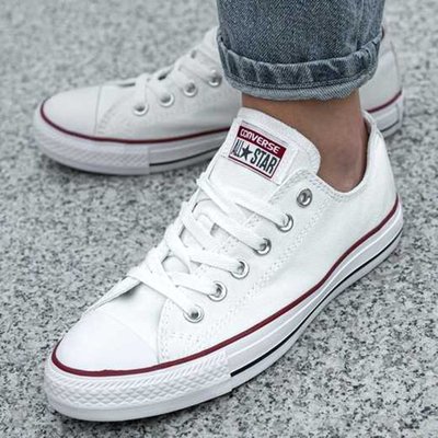 converse m7652