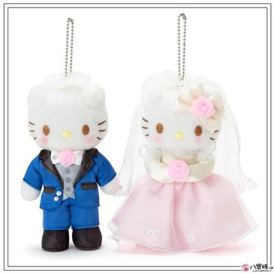 玩偶 Hello Kitty 娃娃 丹尼爾 凱蒂貓 結婚娃娃吊飾組 禮車裝飾 西洋婚禮款 Sanrio 現貨 八寶糖小舖