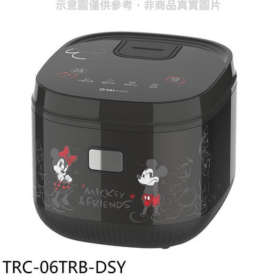 《可議價》大同【TRC-06TRB-DSY】米奇米妮微電腦黑色電子鍋