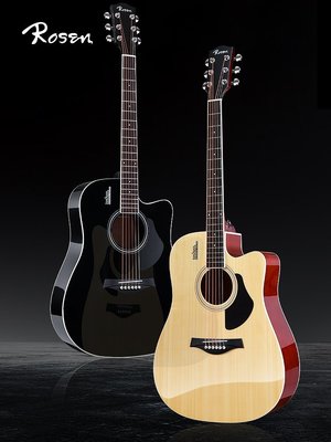 促銷打折 Rosen盧森G12NA民謠吉他初學者面單板女男生專用41寸新手木吉它