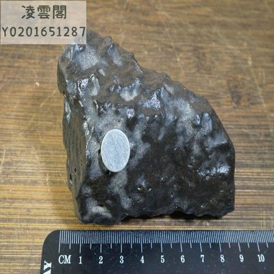 【奇石 隕石】23720號 新疆哈密地表黑色疙瘩石 有磁性 隕石凌雲閣隕石
