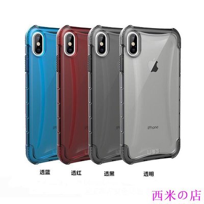 西米の店UAG iphone 13蘋果全系 iPhone 12 Pro max iPhone 11系列冰晶 耐衝擊全透保護